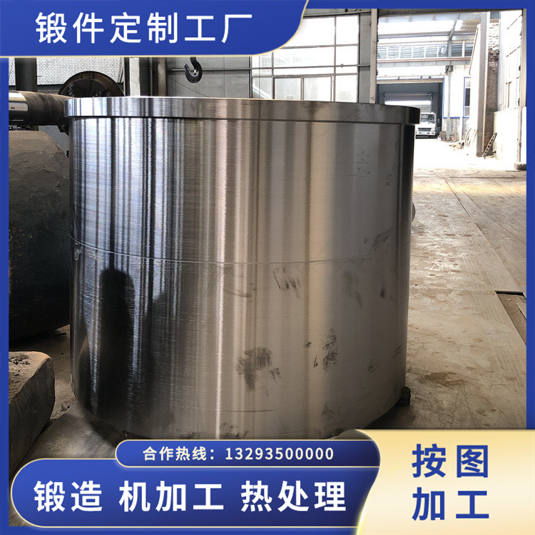 塔吊液壓制動器油缸鍛件