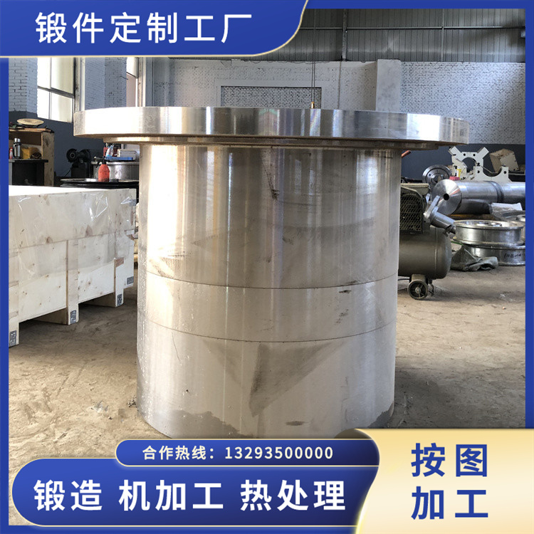 鍛造壓鑄機液壓缸