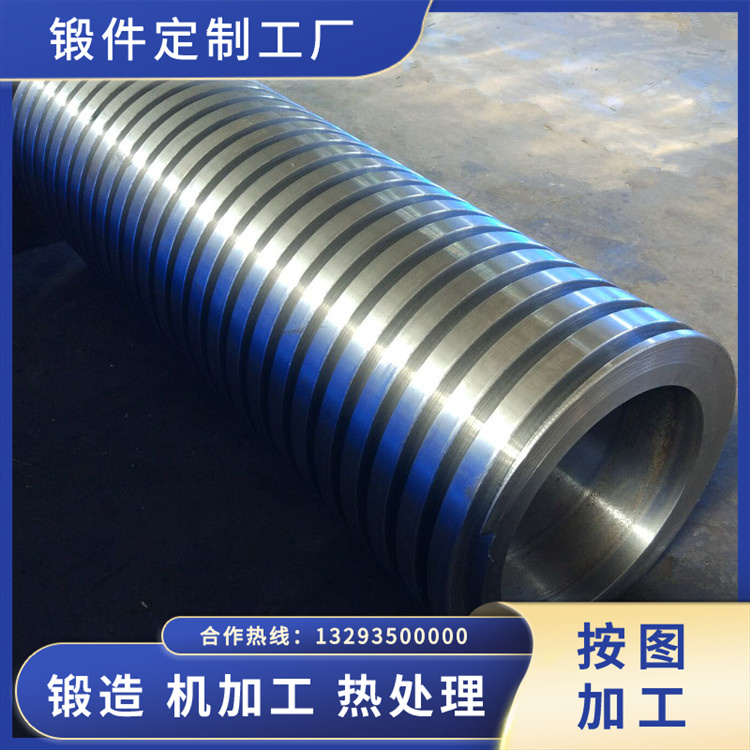 鍛造加氫筒節(jié)