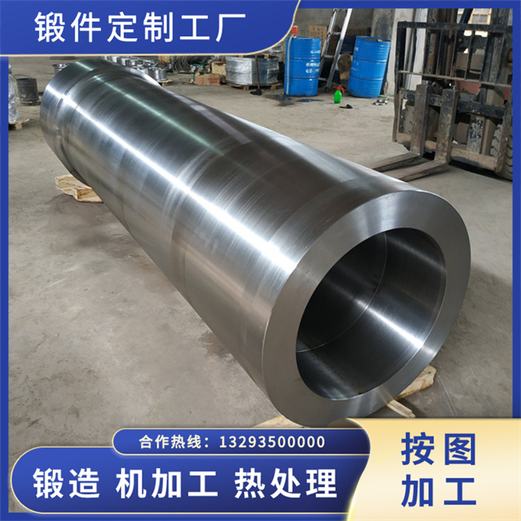 單缸機(jī)軸套